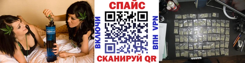 БУТИРАТ 1.4BDO  omg как зайти  Высоковск 