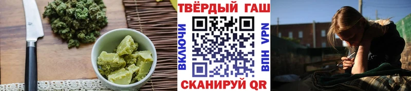 Печенье с ТГК конопля  даркнет наркотические препараты  Высоковск  ссылка на мегу ссылки 