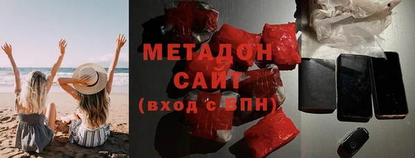 прущая мука Беломорск