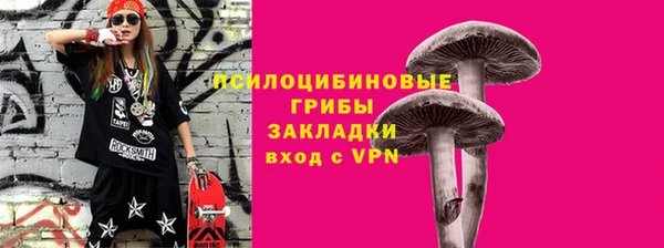 прущая мука Беломорск