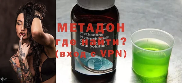 кристаллы Белоозёрский