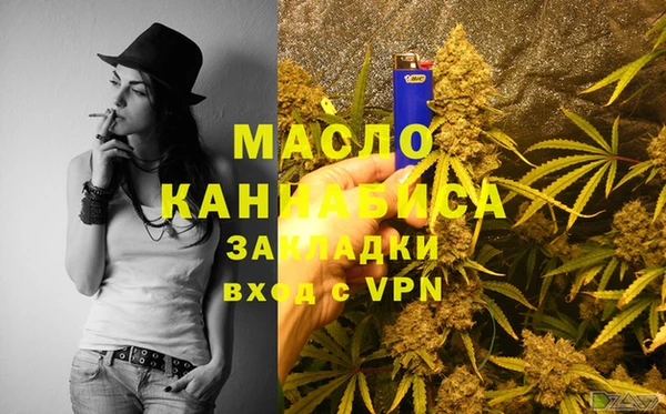кристаллы Белоозёрский