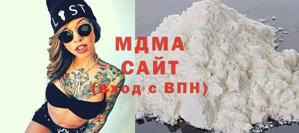 прущая мука Беломорск