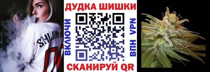 Марихуана план  blacksprut ONION  мориарти как зайти  Высоковск 